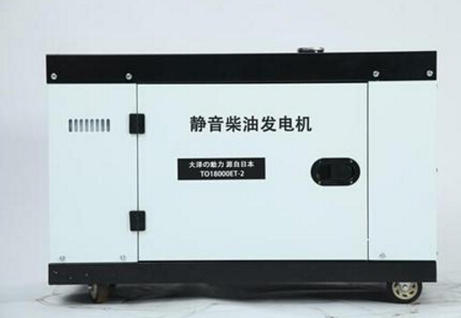 嵩明科克12kw小型柴油发电机组
