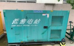 嵩明通州四建大波纹箱定制案例